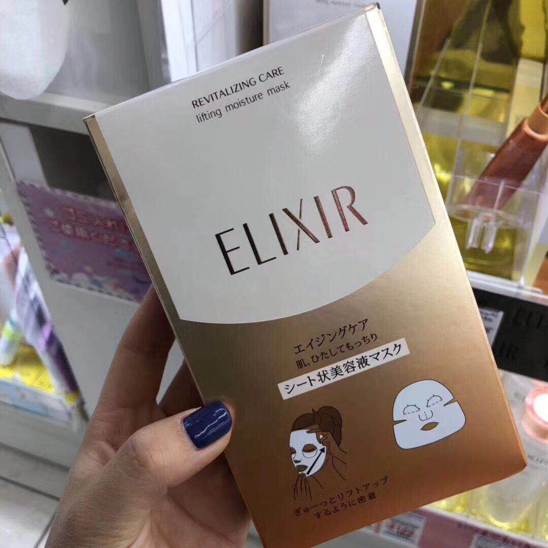 推荐好用的日本面膜,好用的日本面膜推荐