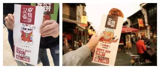 鍙堝嵎鐑чゼ浼氫镜鏉冨悧,缃戠孩鍙堝嵎鐑чゼ