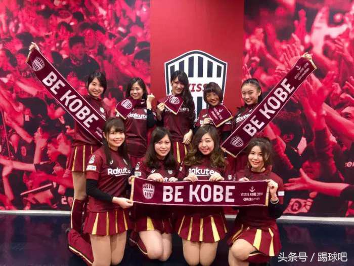 日本联赛好看的球衣,日本篮球联赛球衣