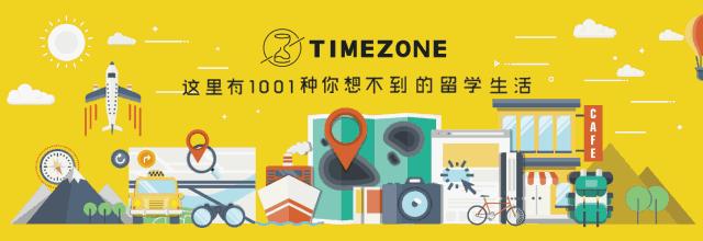 去澳大利亚旅游行李都需要带啥,去澳洲新西兰需要注意哪些