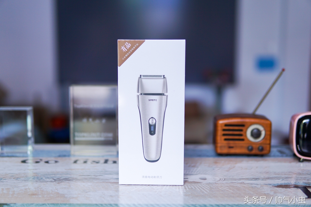 小米众筹爆款剃须刀,小米黑科技智能全身水洗剃须刀