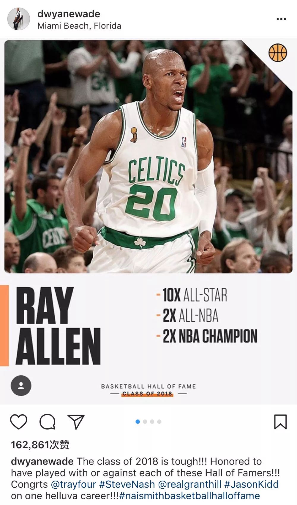 雷阿伦三分钟解析,雷阿伦评价历史级神射手