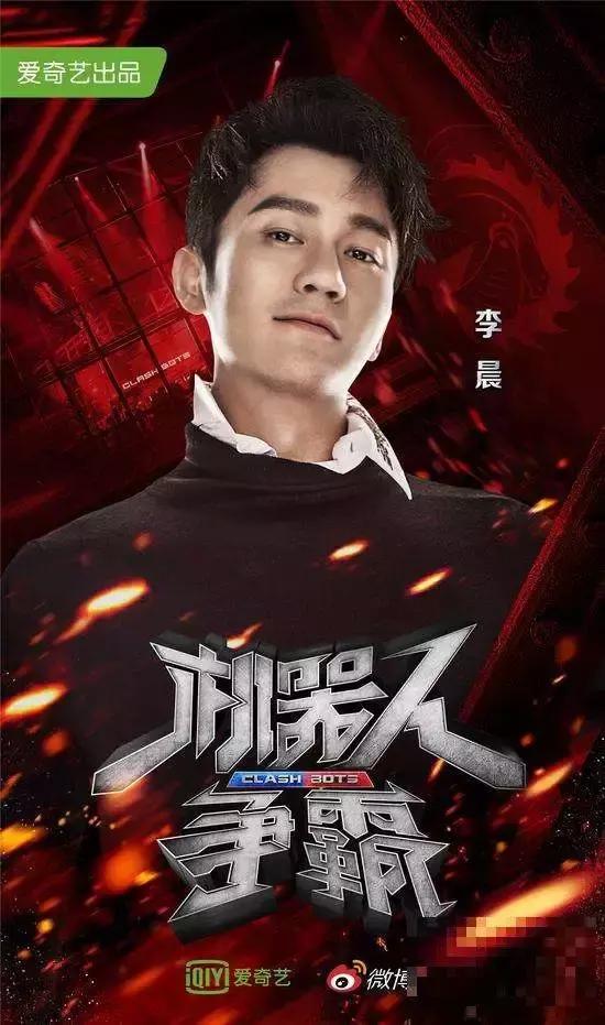 angelababy杨幂塑料姐妹情,angelababy林更新互怼