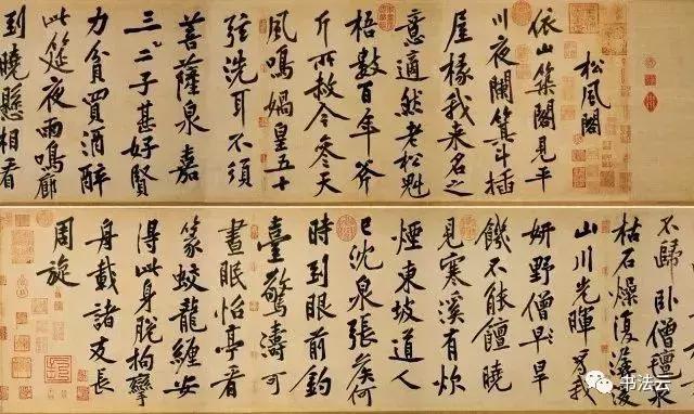 中国最有名的书法家68位,中国书法史最著名的72位书法家