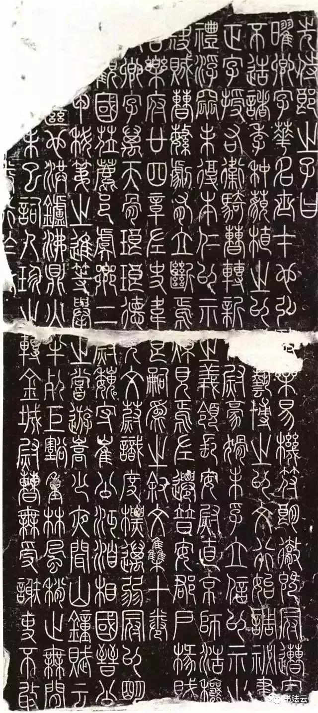 中国最有名的书法家68位,中国书法史最著名的72位书法家