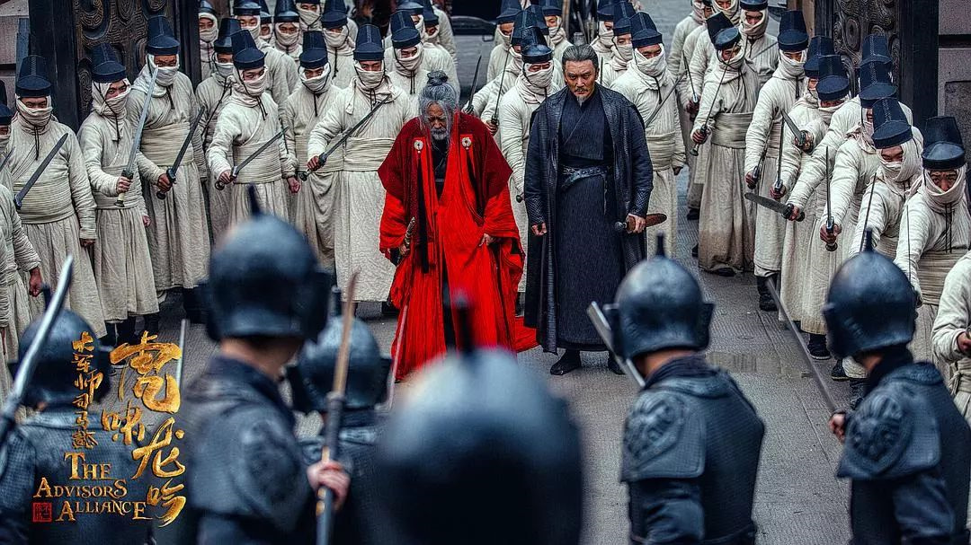 三国机密之潜龙在渊豆瓣评分,三国机密之潜龙在渊口碑