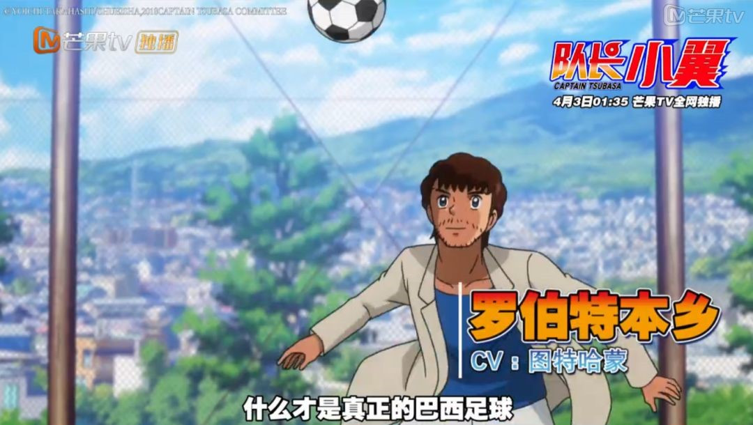 退隐十年后复出,雄霸为什么归隐了又复出