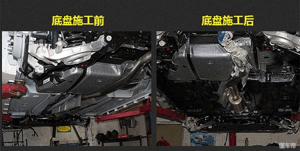 汽车底盘装甲一般多少钱,底盘装甲哪个品牌比较好