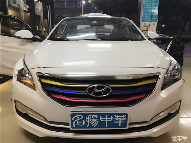 现代名图音响改装,深圳现代名图音响改装