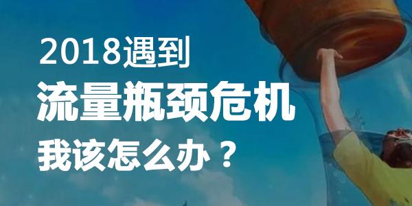 模拟器引流脚本,模拟器多开怎么挂脚本