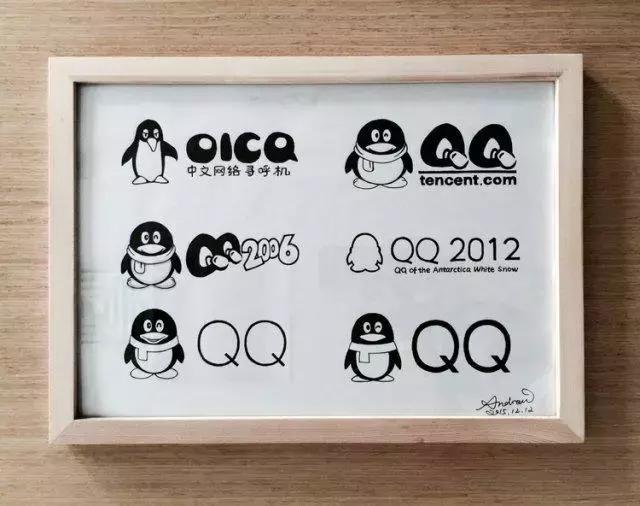 有没有人注销qq,你们会轻易注销qq吗