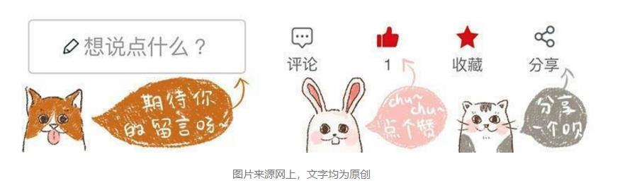 网友买火龙果，打开后发现了两枚蛋，回家后孵出小宠物！