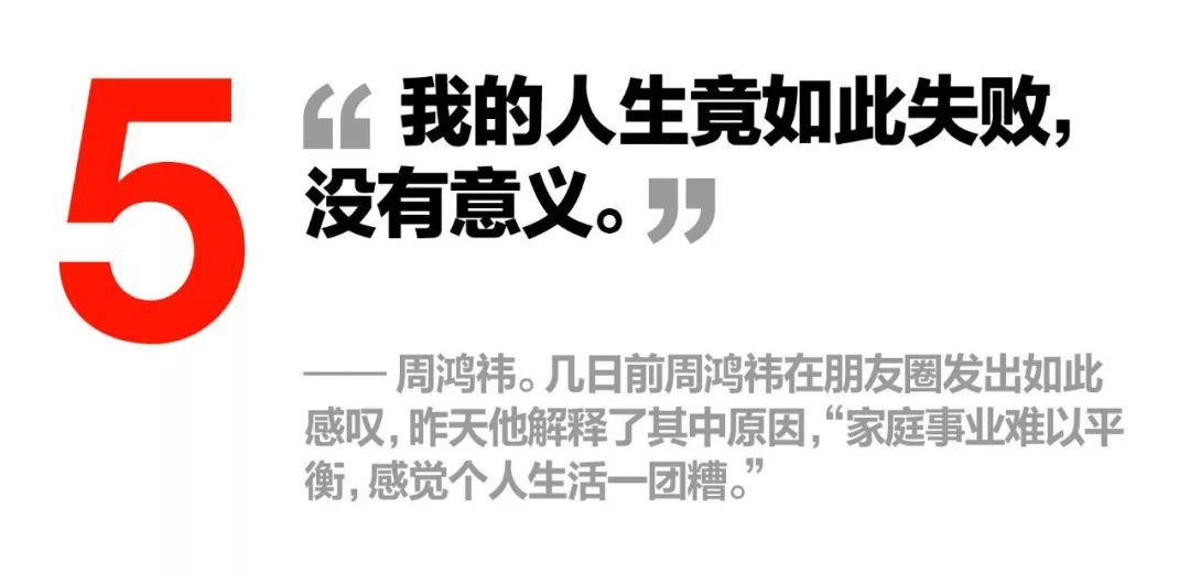 国产高分恐怖片中邪,内地票房最高恐怖片