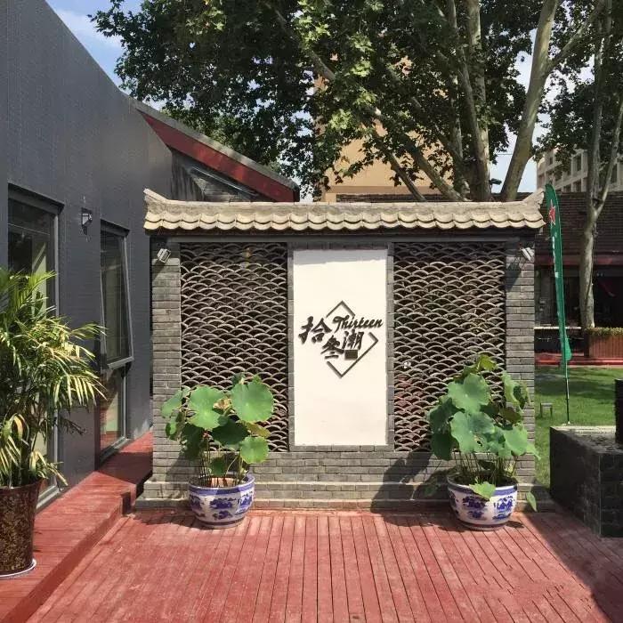 西安十家高逼格餐厅,西安适合15人去的有氛围感的餐厅