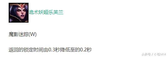 妖姬新版秒人,妖姬秒招