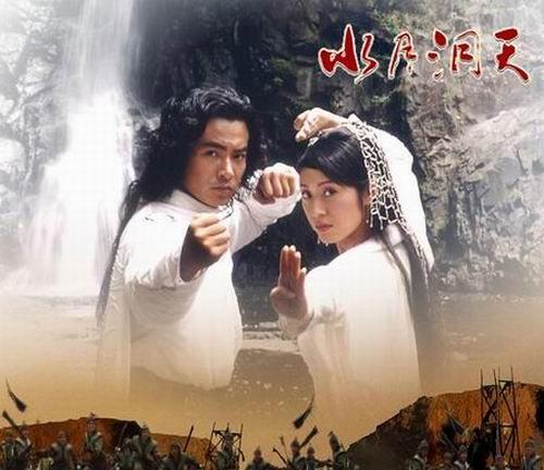 盘点那些无法超越的经典片段,细数8部经典古装电视剧