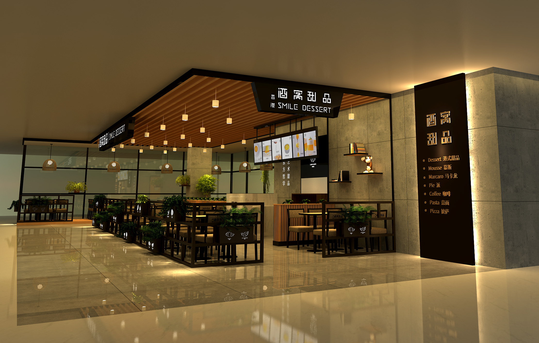 甜品店高逼格技巧,甜品店高逼格甜品