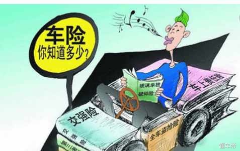 车险不买空一年可以吗,开车一年不买车险有啥后果