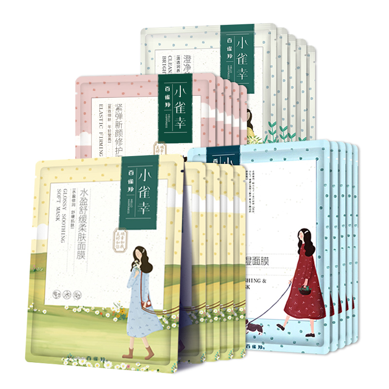 肌肤水油失衡怎么选护肤品？4招帮你搞定