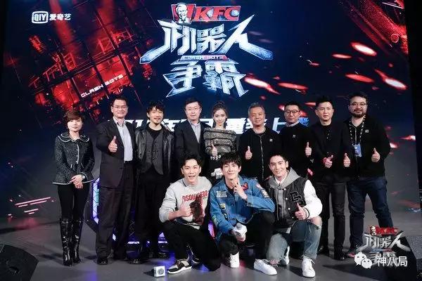 看了一场机器人格斗,我竟被baby和晓明的爱情打动了…