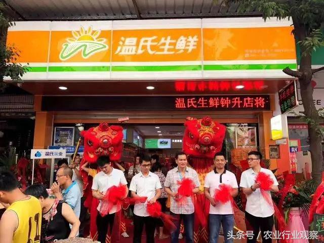 农业跨界者的风向标在哪里,农业跨界思维