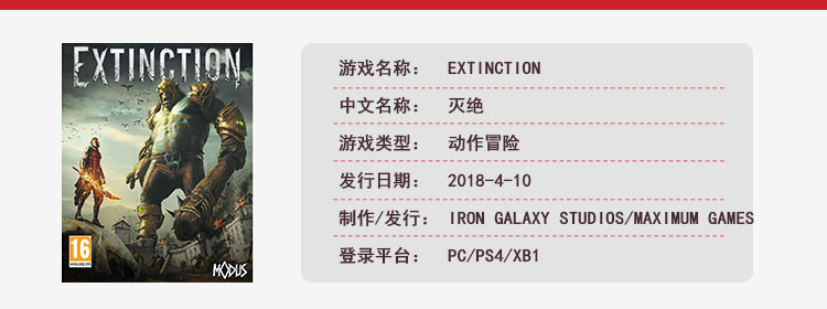 4月份玩什么手游游戏推荐,4月玩什么阵容