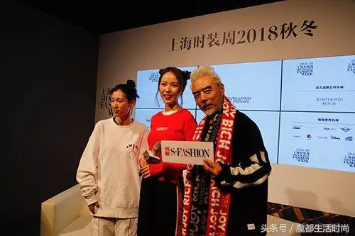 2021aw中国时装周,2018aw杭州国际时装周