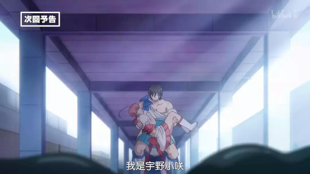 老子是魔法少女结局,老子是魔法少女讲什么