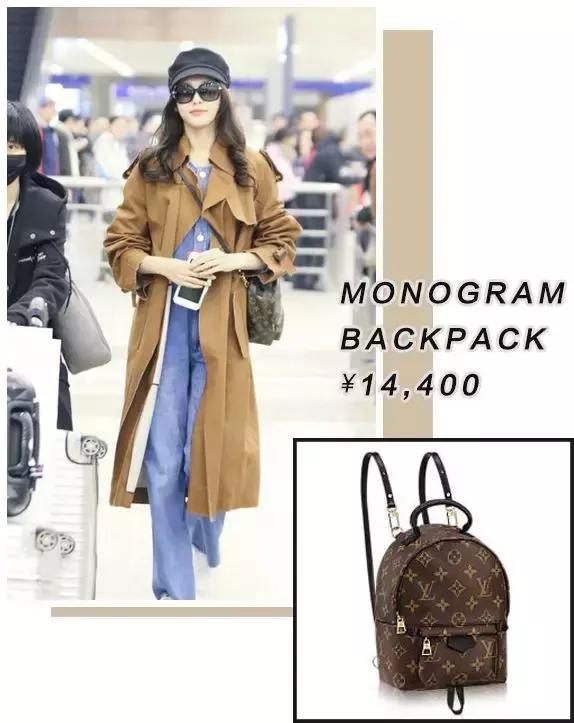 唐嫣同款lv小包包图片价格,盘点唐嫣的lv包包