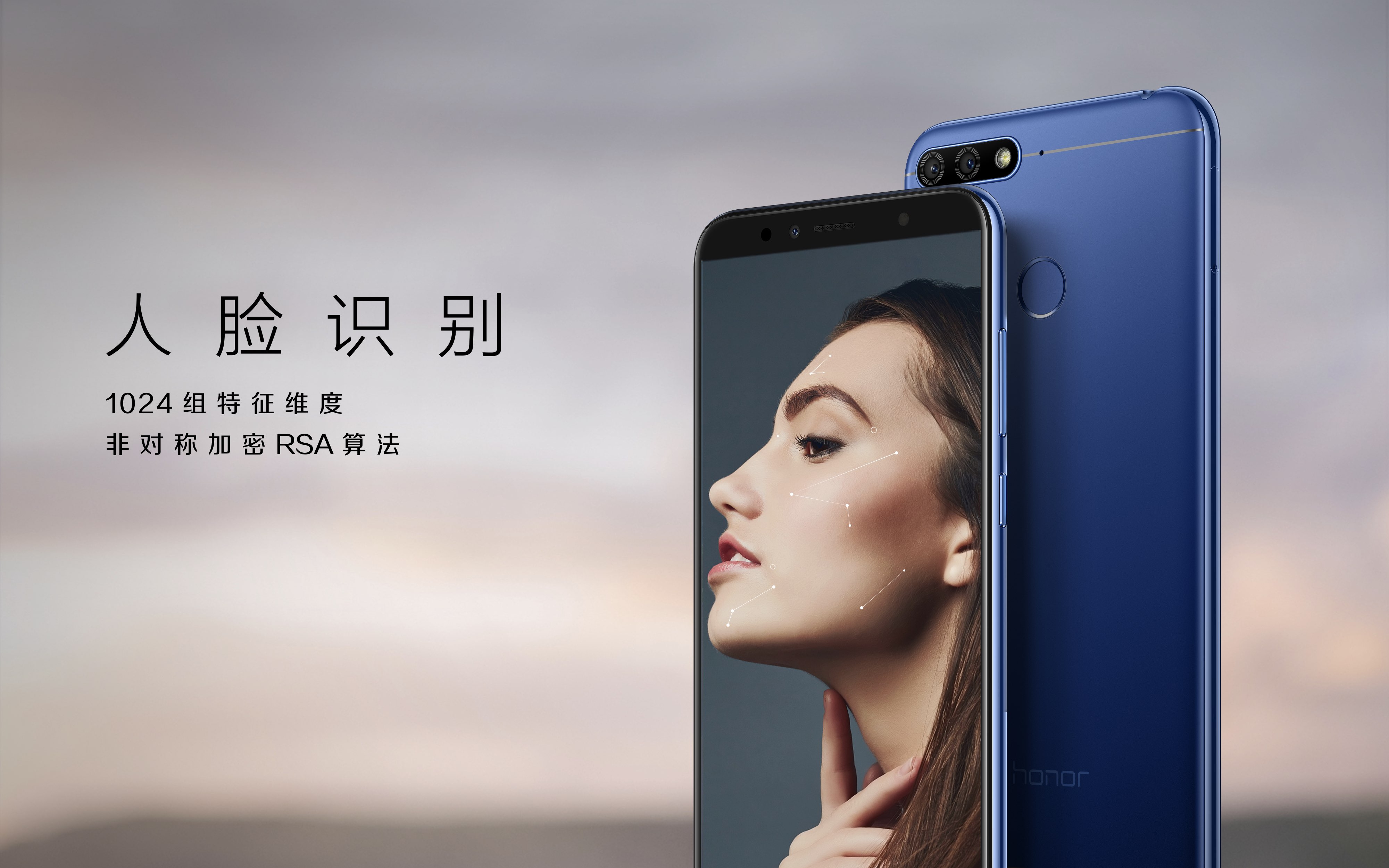 荣耀畅玩7a外观怎么样,荣耀畅玩7a配置全曝光