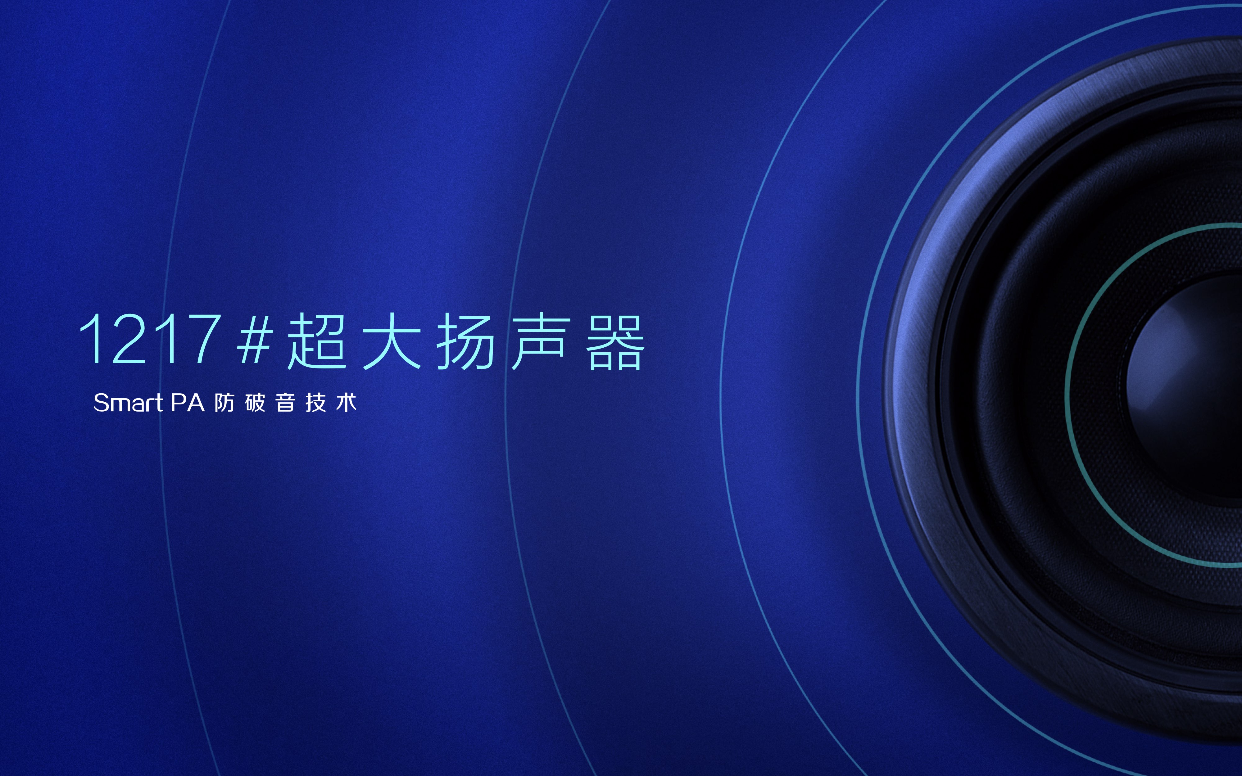 荣耀畅玩7a外观怎么样,荣耀畅玩7a配置全曝光