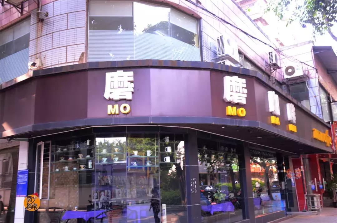 金花茶公园在什么地方,金花茶公园最新消息