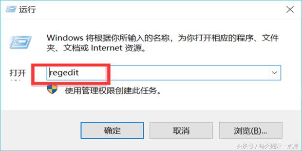 为什么在电脑上右击新建没有ppt,每天进步一点点怎么写到ppt里