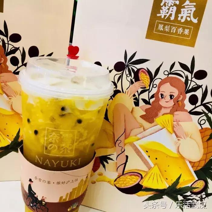 武汉网红美食推荐,武汉美食推荐网红打卡经济地