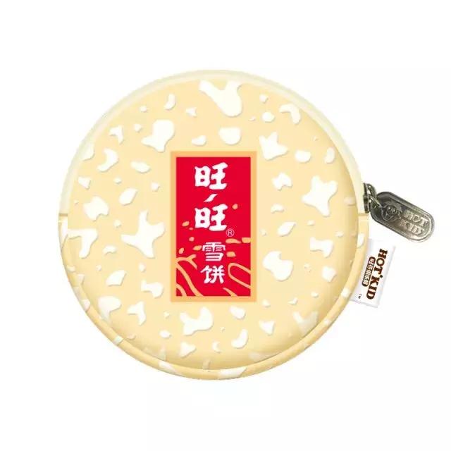 旺旺出纯牛奶了吗,旺旺出了一个红豆味的奶糖