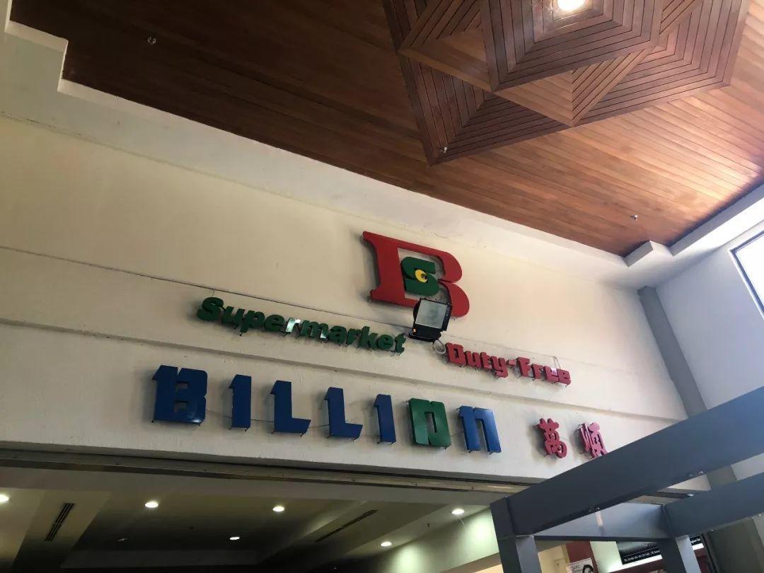 兰卡威六天游攻略,兰卡威六日游玩