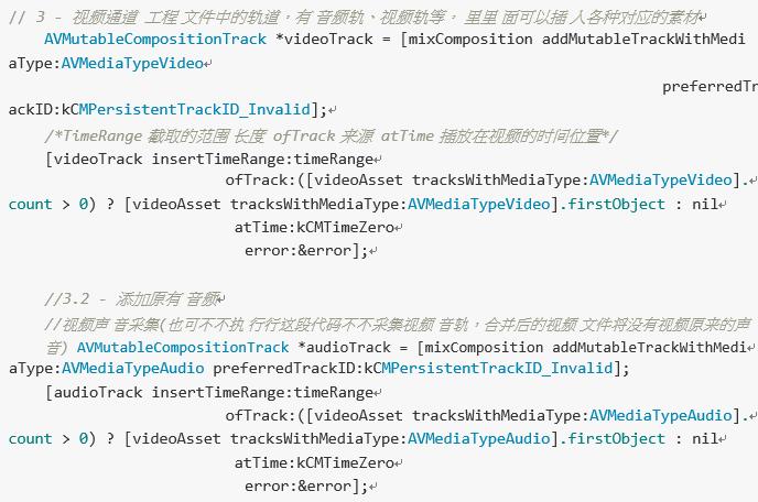 ios怎么去除黑色涂鸦图片,ios怎么去掉马赛克涂鸦