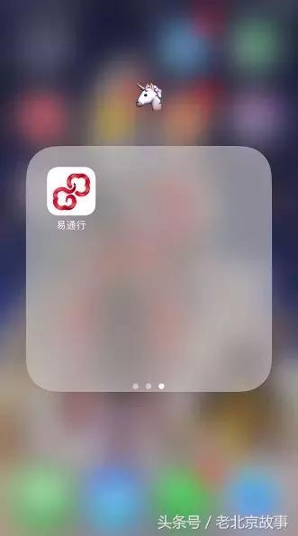 北京地铁旅游详细攻略图,北京地铁旅行攻略图