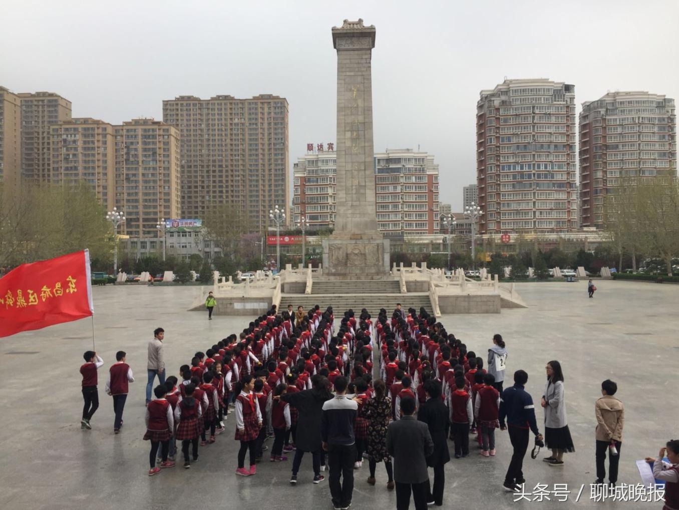 聊城官网祭英烈,聊城烈士公祭日活动