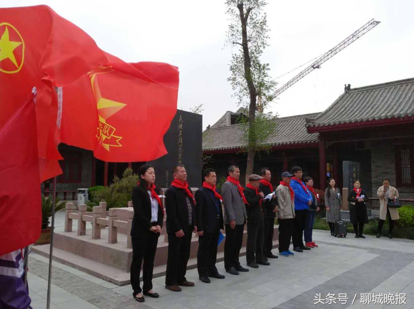 山东聊城英烈网上祭奠入口,聊城烈士公祭日活动