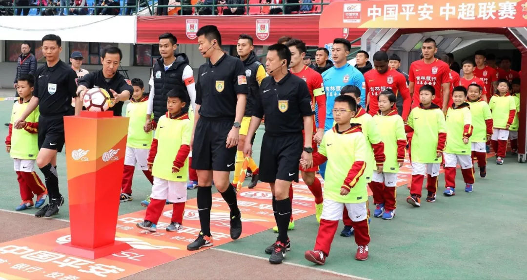 亚泰足球队助威,长春亚泰足球助威