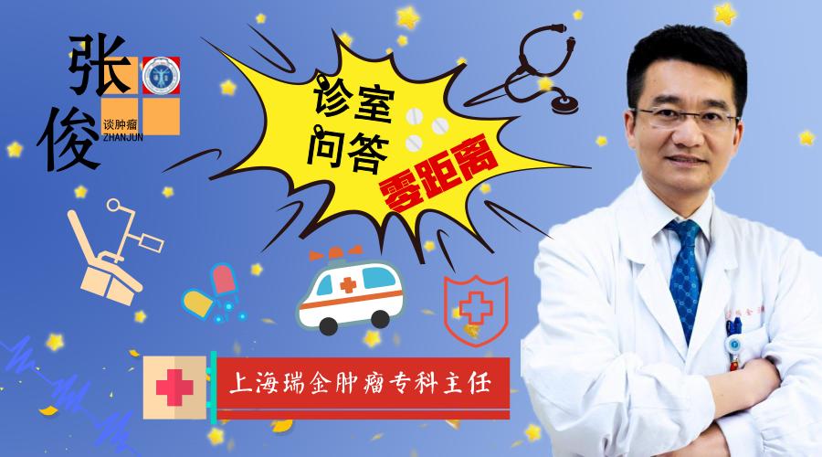 癌症病人吞咽困难难以进食怎么办,癌症患者呕吐吃不下饭怎么办