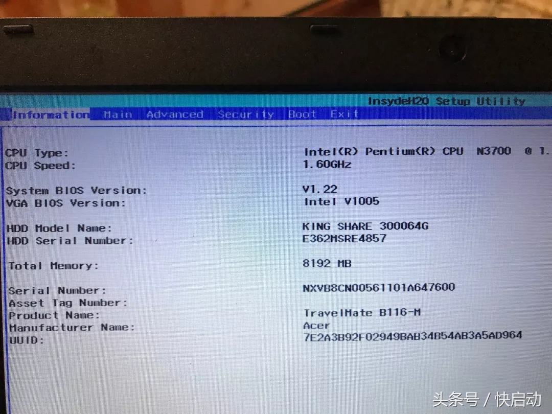 华硕电脑bios设置第一启动项图解,联想电脑bios设置中文对照图解