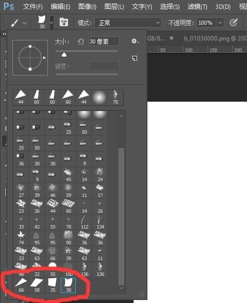英雄页面怎么切换成海报了,淘宝的海报页面在哪里
