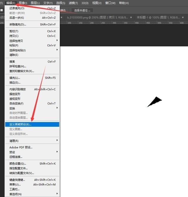 英雄页面怎么切换成海报了,淘宝的海报页面在哪里