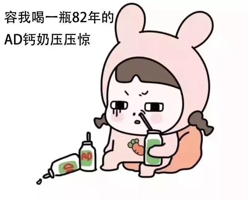 看完我妈拍的春游照片,我跟我爸都哭了……