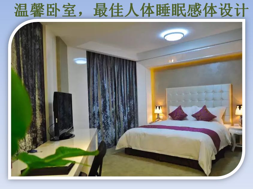 嘉兴新洲国际大酒店婚宴,嘉兴市新洲国际大酒店