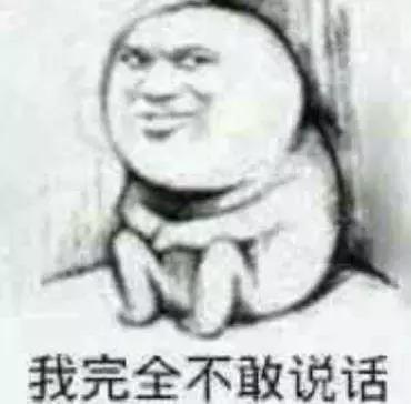 不要因为好奇就去看4d电影,这才是真正的4d电影