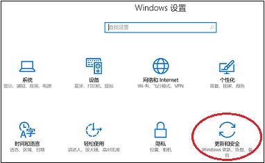 win10进入安全模式的方法教程,win10进入安全模式的方法步骤