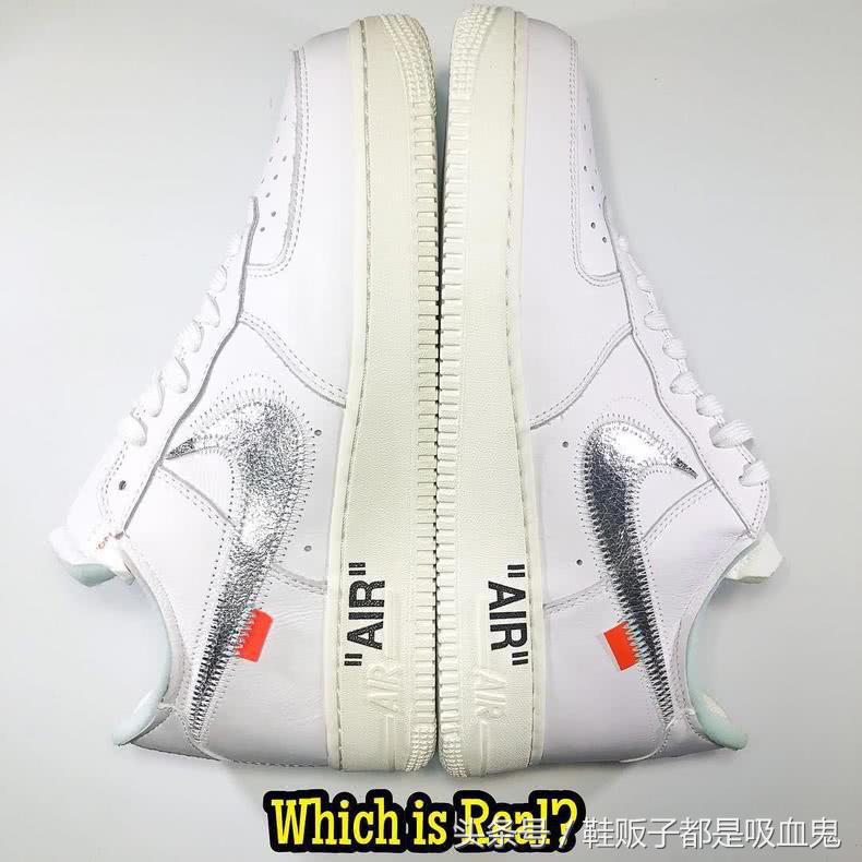 owaf1真假对比图,owaf1黑色真假对比